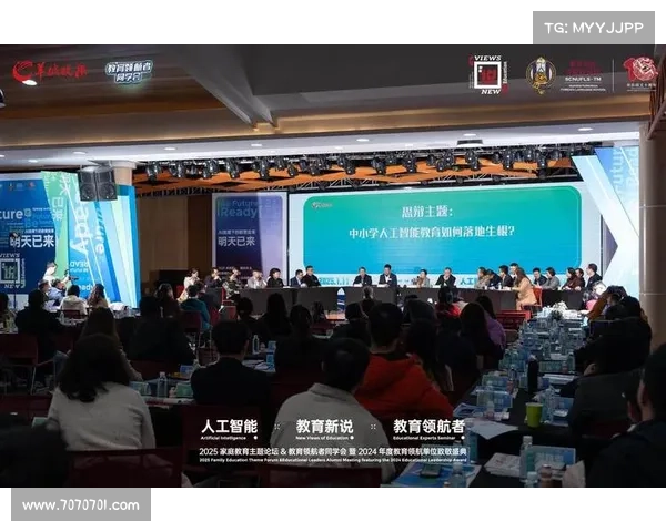 朱英辉:从科技创新到社会变革的跨界领航者如何引领未来发展新趋势